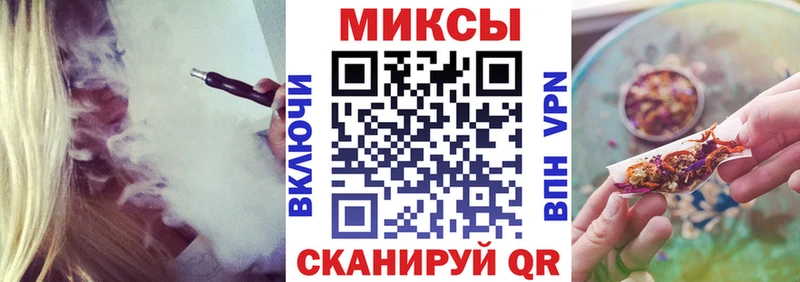 Бутират оксибутират Азов