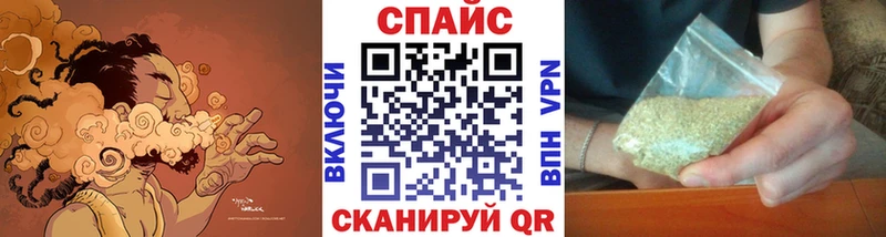 Бутират BDO  Азов 