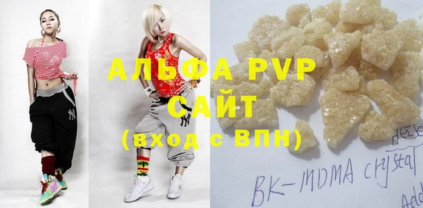 каннабис Липки