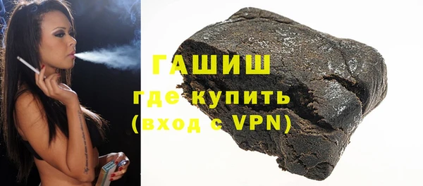 кокаин Лихославль