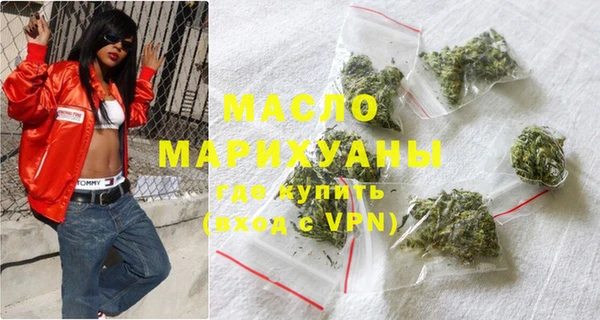 каннабис Липки