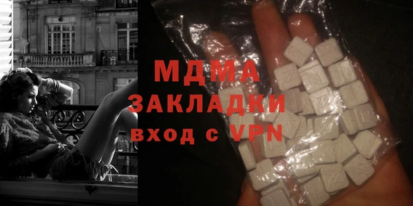 каннабис Липки