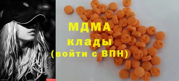 каннабис Липки