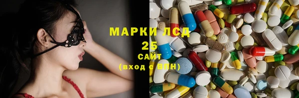 мефедрон Магас
