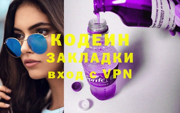 дистиллят марихуана Майский