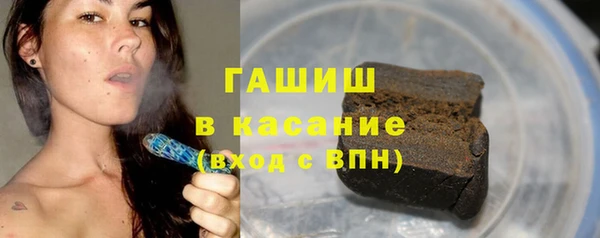 кокаин VHQ Магадан