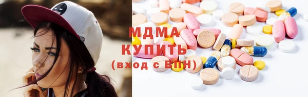 кокаин Лихославль