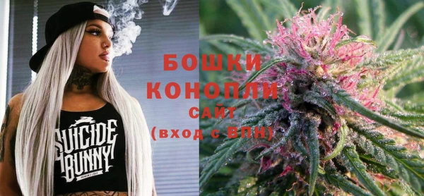 кокаин Лихославль