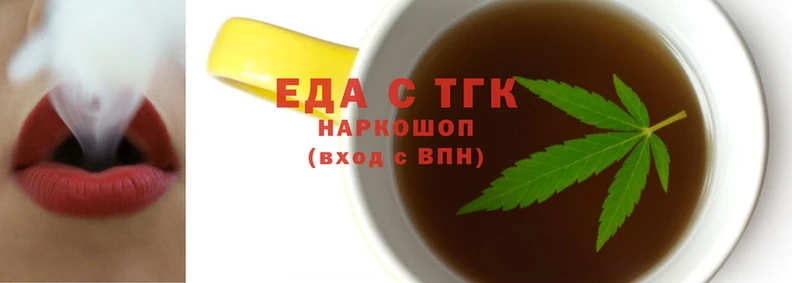 кокаин VHQ Магадан