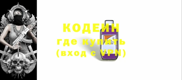гашишное масло Лиски