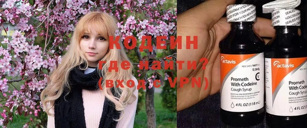 гашишное масло Лиски