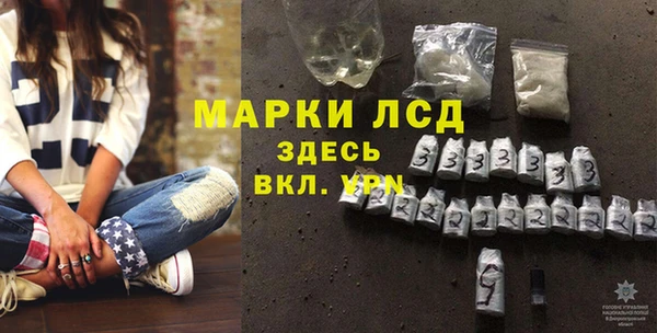каннабис Липки