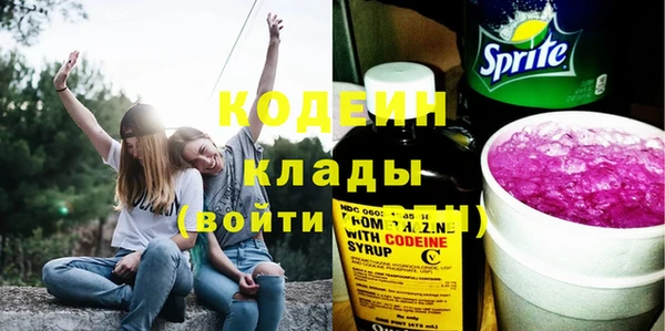 гашишное масло Лиски