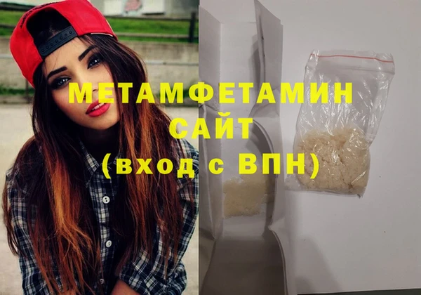 гашишное масло Лиски