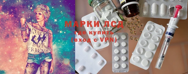 гашишное масло Лиски