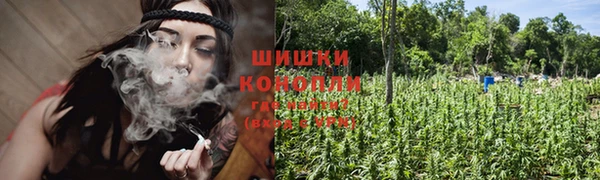 кокаин Лихославль