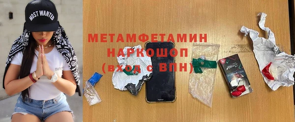 гашишное масло Лиски