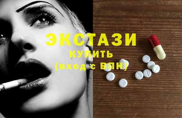 гашишное масло Лиски