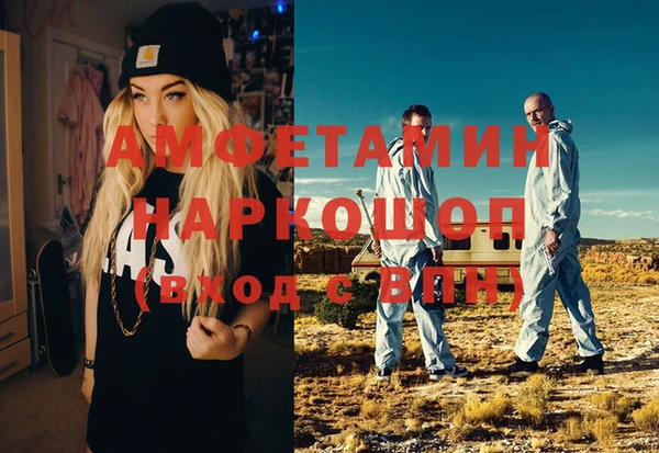 каннабис Липки