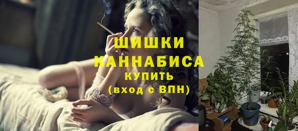 гашишное масло Лиски