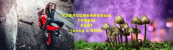 каннабис Липки