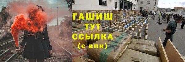 каннабис Липки